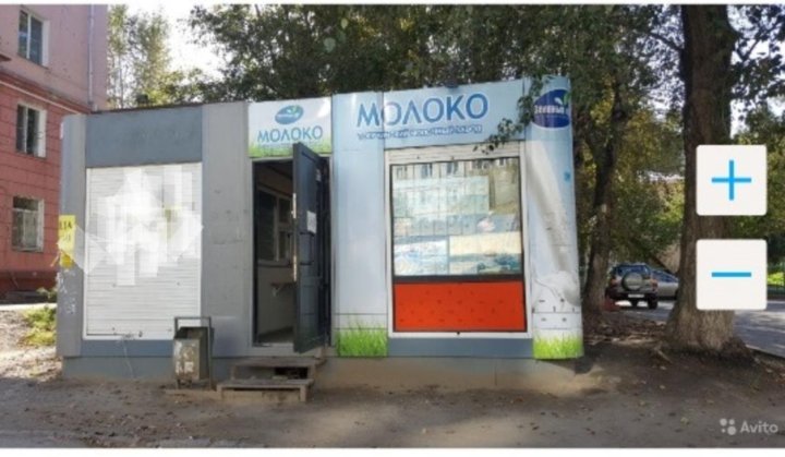 Аренда Помещений Под Магазин На Зеленом Луге