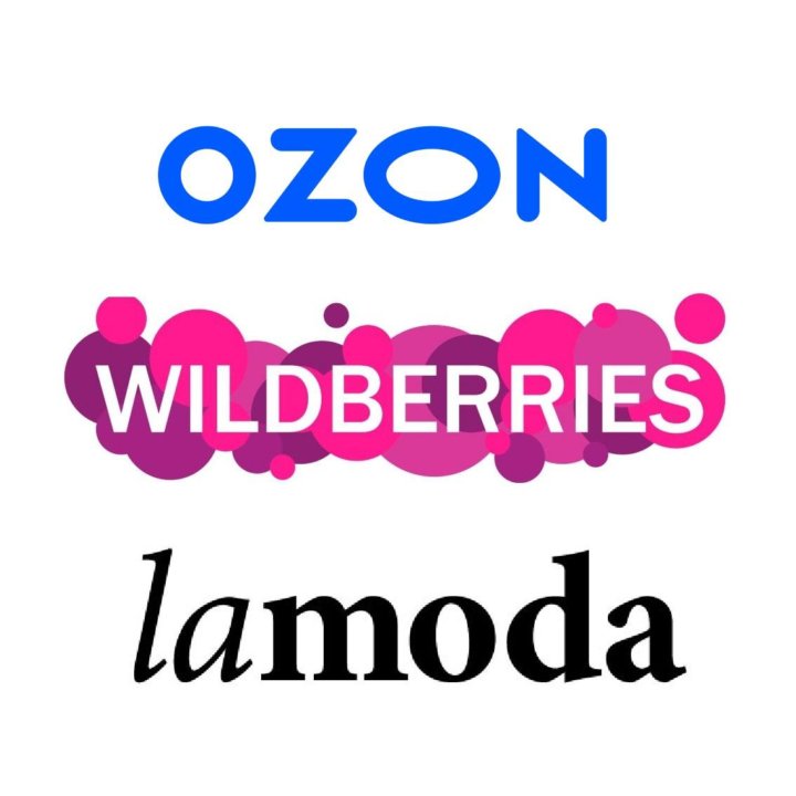 Ozon Ru Интернет Магазин Wildberries