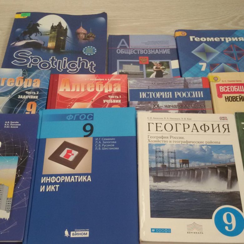Где В Кемерово Можно Купить Книги