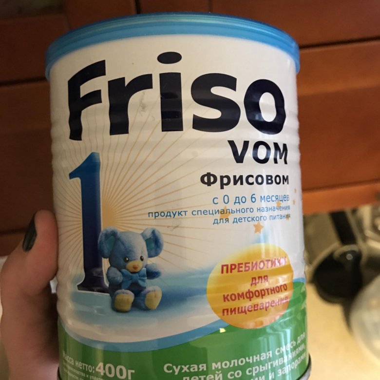 Фрисовом 1 Купить В Аптеке
