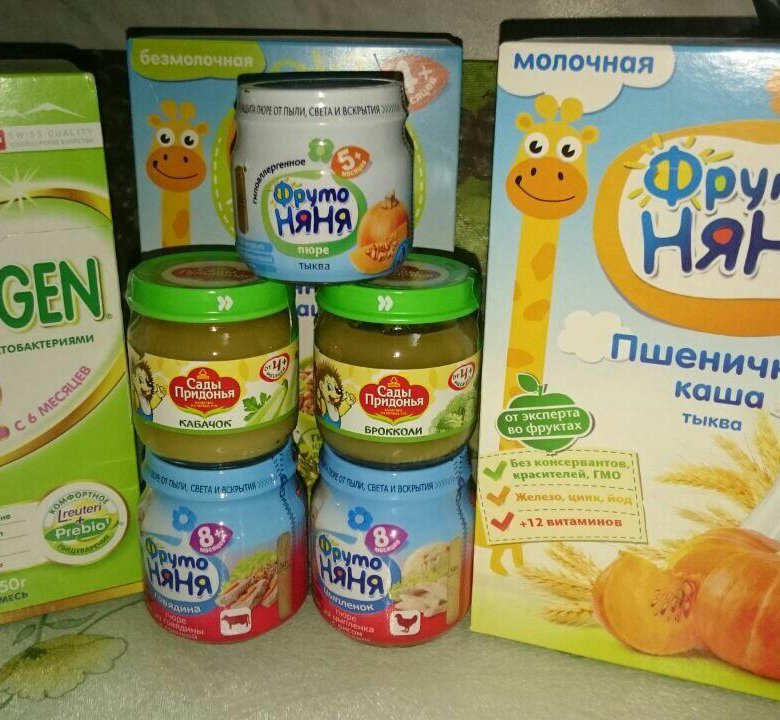 Где Купить Детское Питание В Воронеже