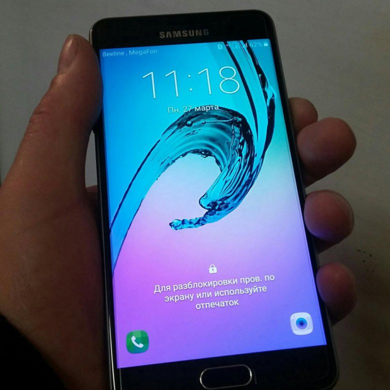 Samsung Galaxy 2016 Купить В Москве