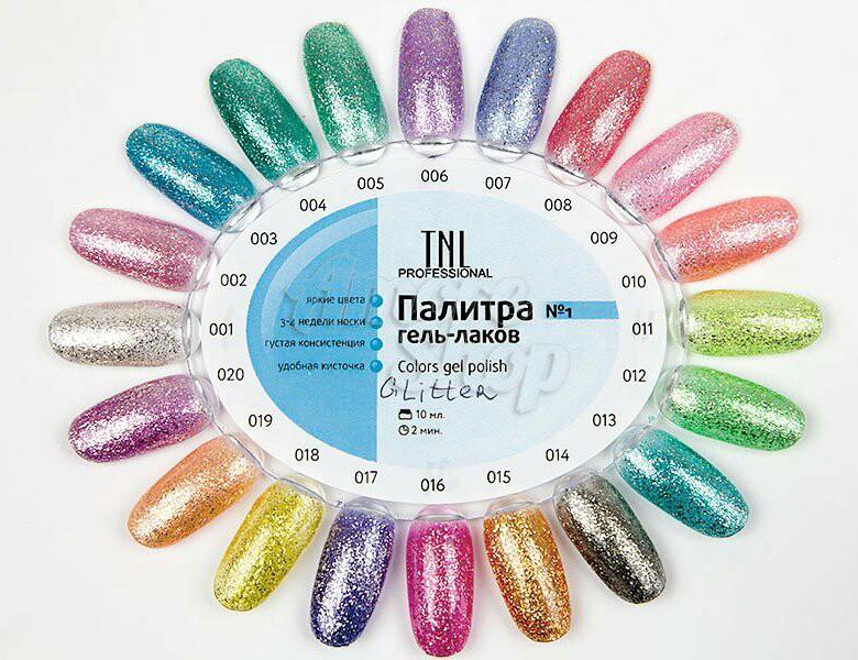 Купить Лаки Тнл В Интернет Магазине