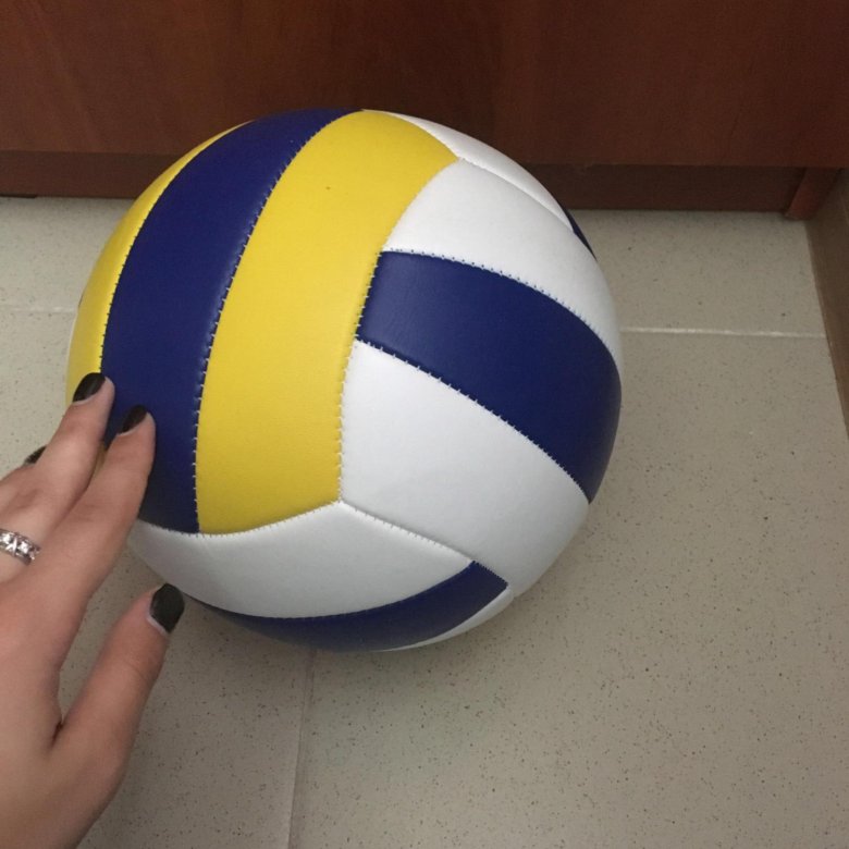 Где Можно Купить Волейбольный Мяч Псков