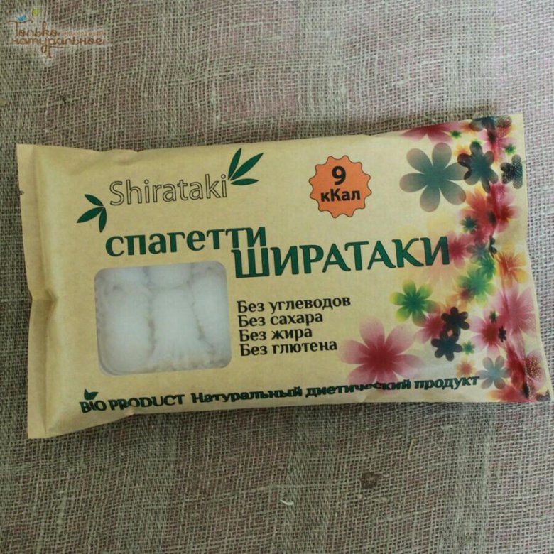 Ширатаки Купить В Москве В Магазине