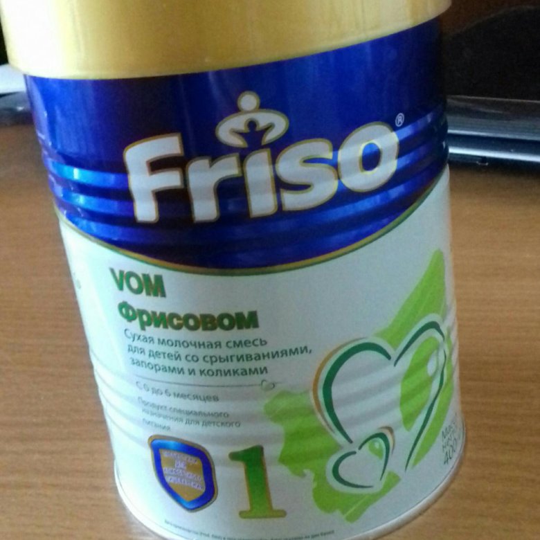 Фрисовом 1 Купить В Аптеке