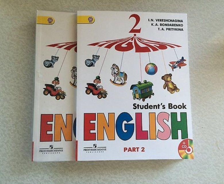 Где Можно Купить Английские Учебники