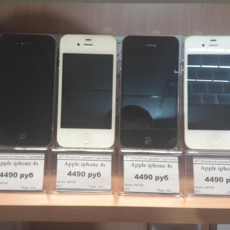 Где Дешевле Купить Айфон 14 В Казахстане