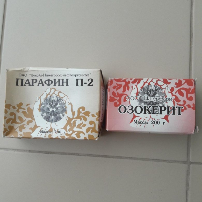 Озокерит Купить В Аптеке