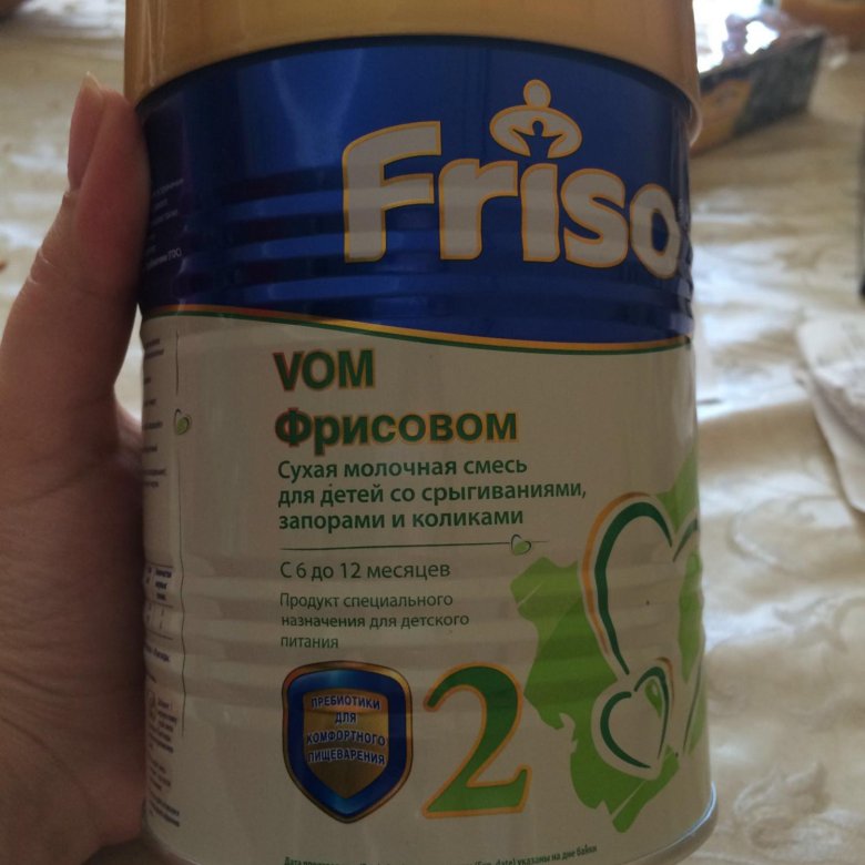 Фрисовом 1 Купить В Аптеке