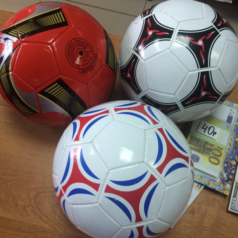 Где Купить Мяч В Екатеринбурге