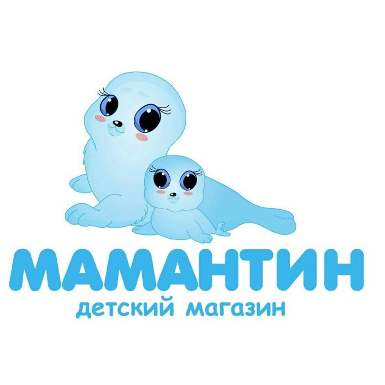 Малыш Интернет Магазин Краснодар