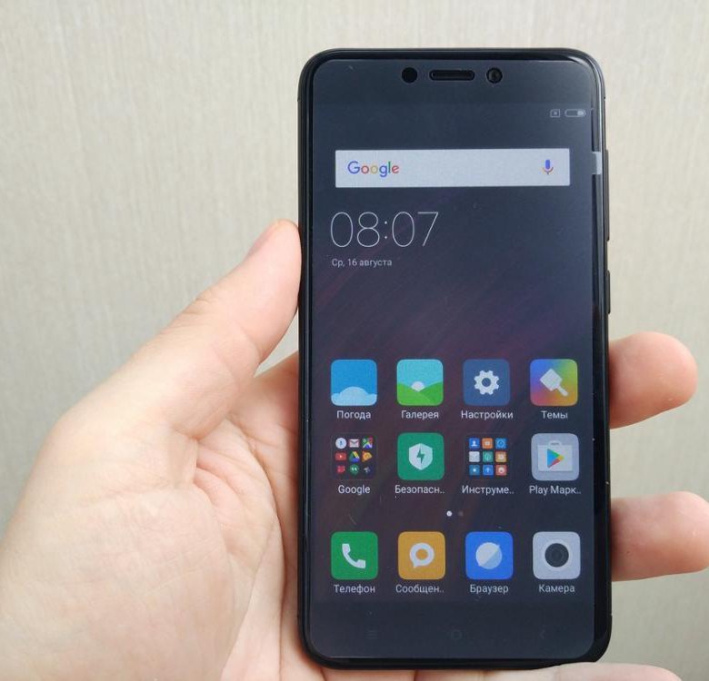 Xiaomi Redmi 10 Купить В Ярославле