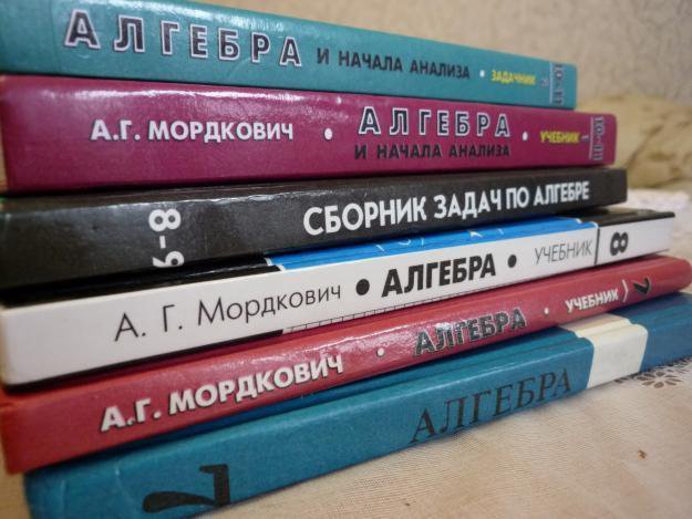 Зачем нам звезды sample 2018 Зачем нам звезды sample 2018