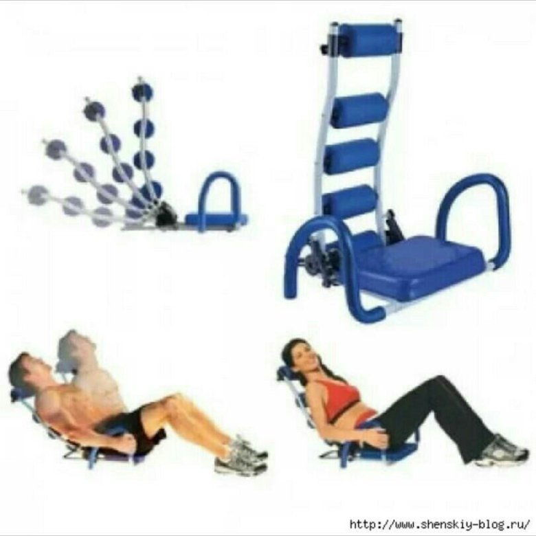 Порядок Зарядки Вибратора Bradex Sx 0020 Цена