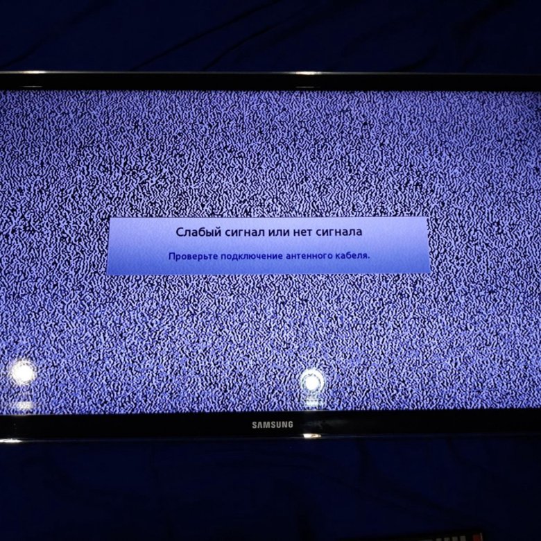 Почему Не Работает Телевизор Samsung