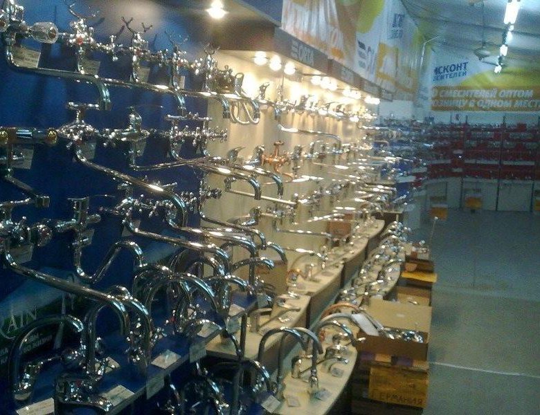 Магазин Смеситель 96 Екатеринбург