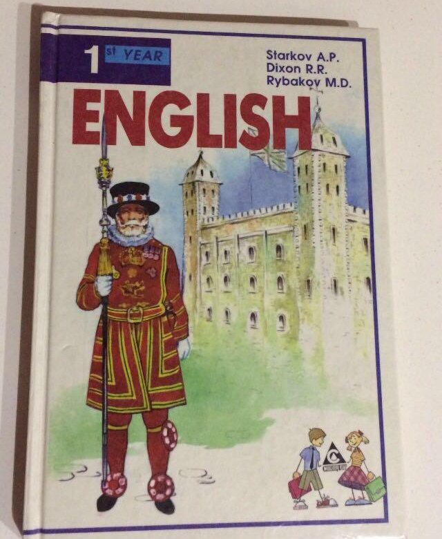 Где Можно Купить Книги На Английском Языке