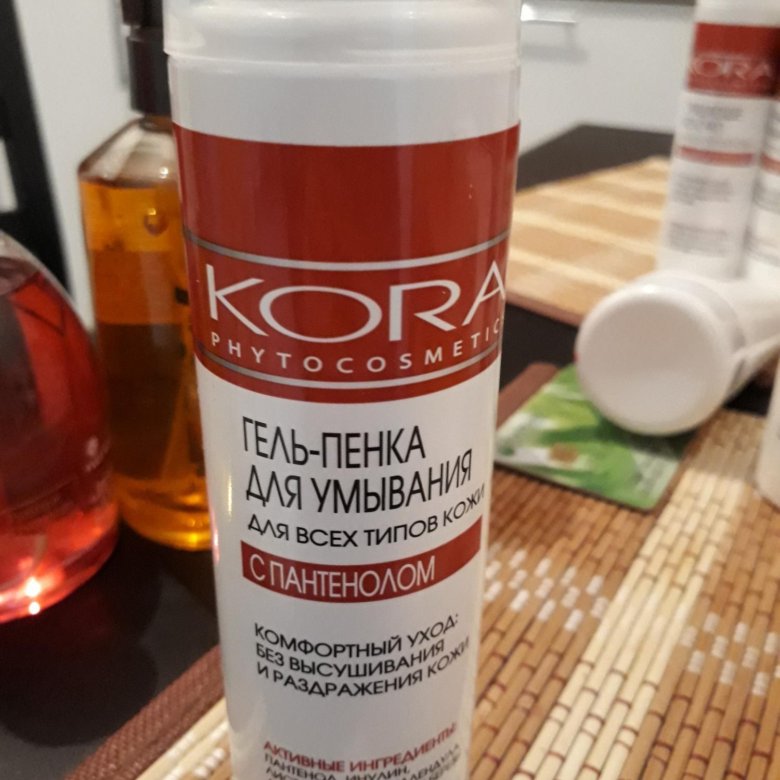 Косметика Кора Интернет Магазин Москва Косметика Кора Интернет Магазин Москва
