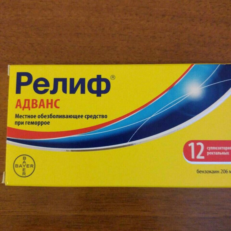 Мустела крем от растяжек для беременных отзывы