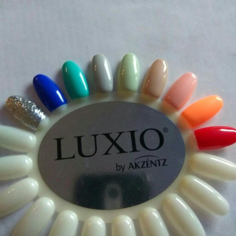 Luxio Купить В Интернет Магазине Москва