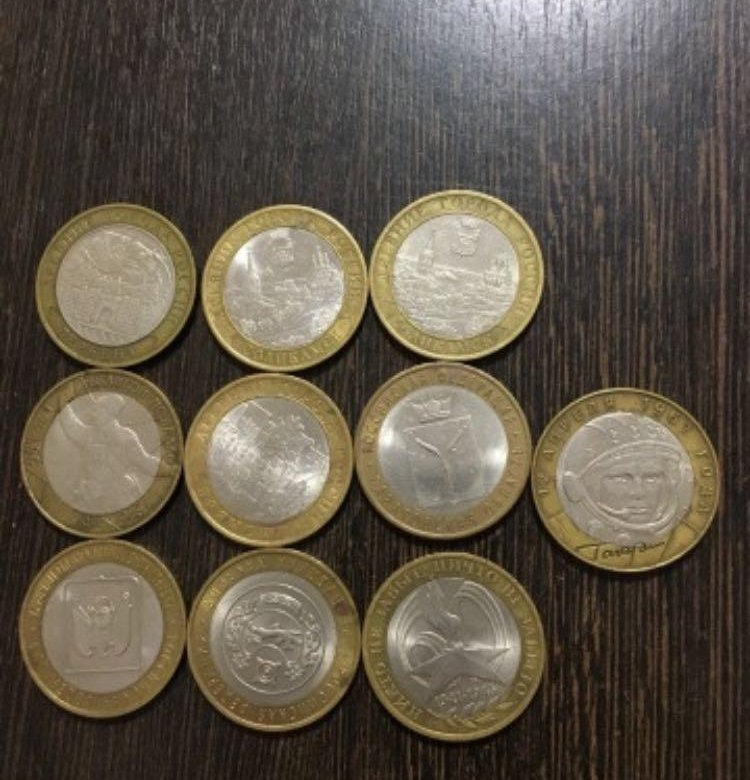 Где Можно Купить Монеты В Перми