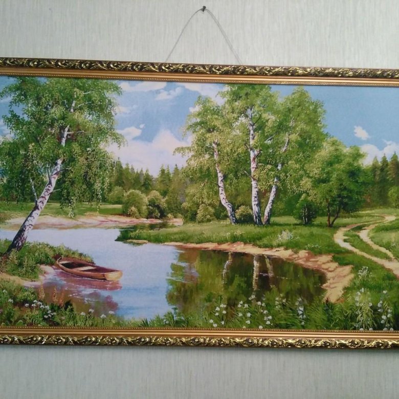 Где В Астрахани Можно Купить Картины