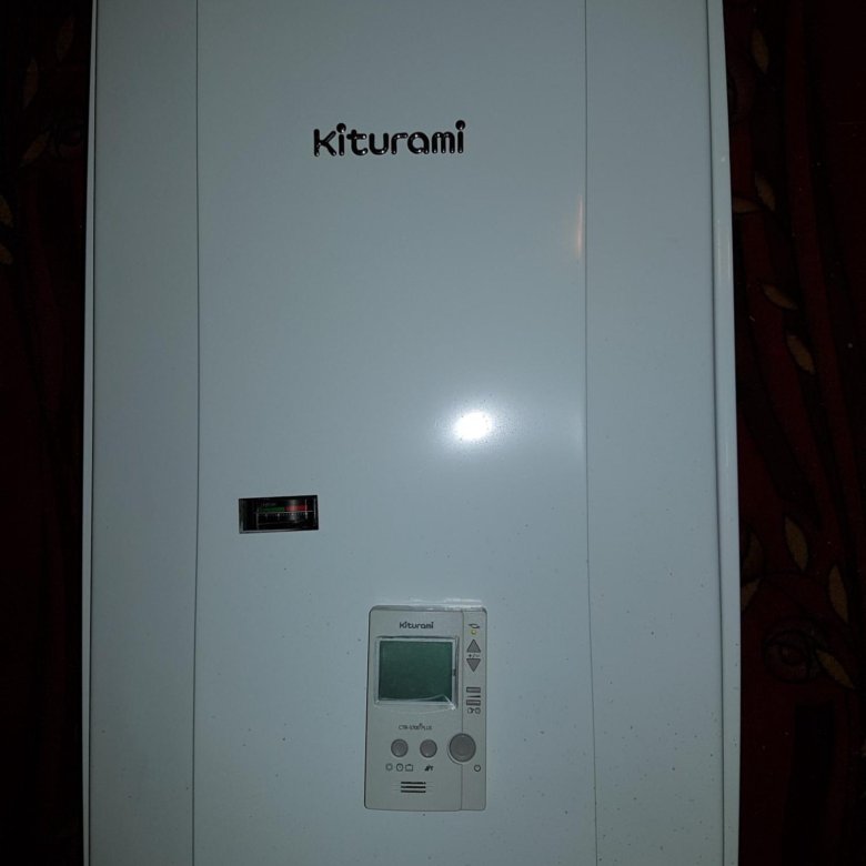 Котел Китурами Купить В Магазине Ставрополь
