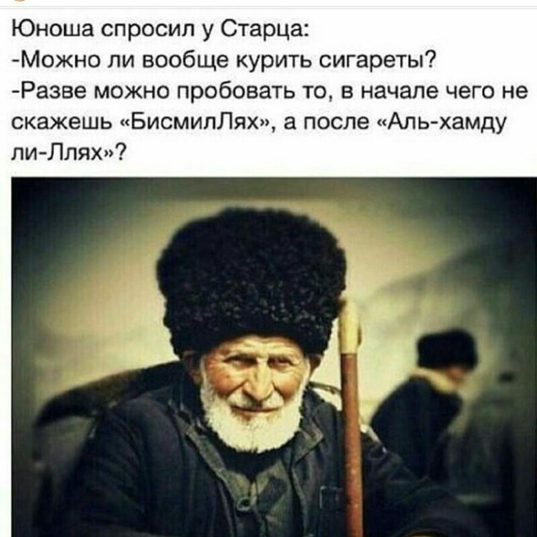 Честь Дороже Жизни Картинки