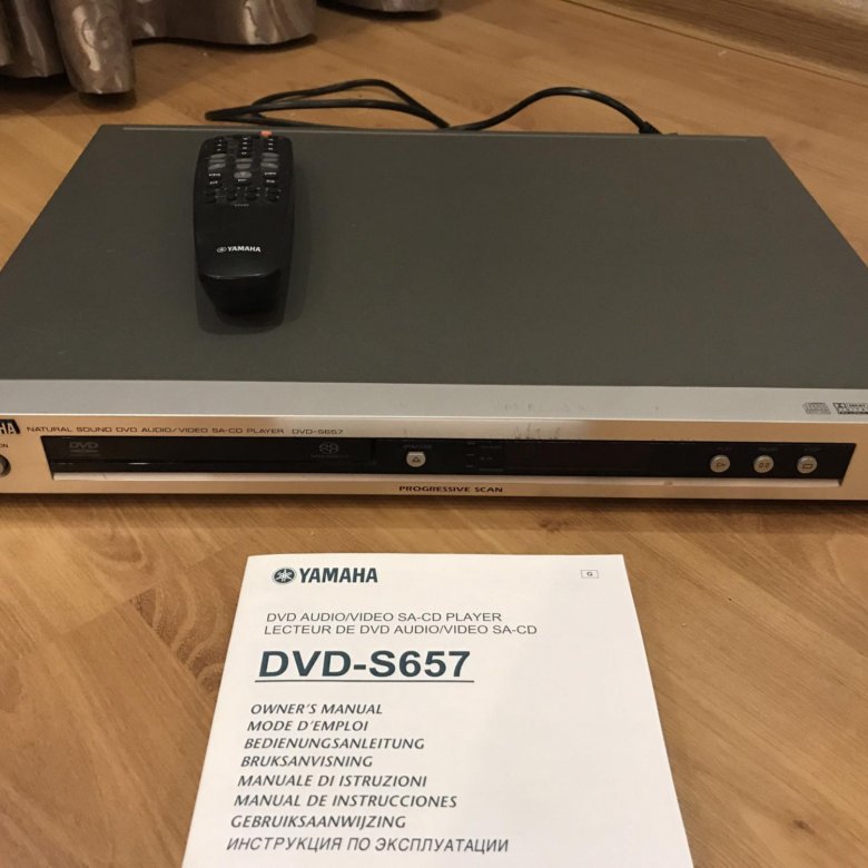 Yamaha Dvd S657 Где Можно Купить Пульт