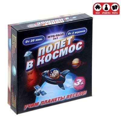 Раскраска строения Раскраска строения