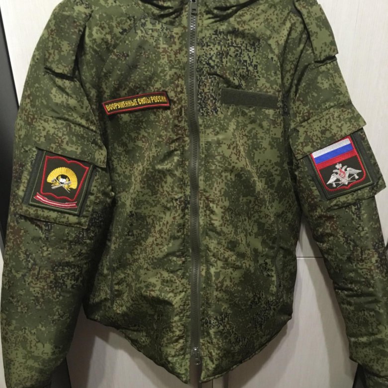 Где Купить Военную Форму В Новосибирске