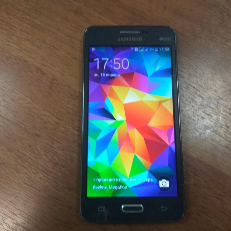 Samsung Galaxy Prime Sm G530h