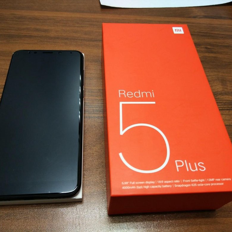 Xiaomi 5 Plus Black