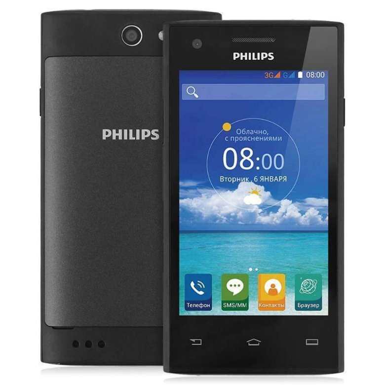 Интернет Магазин Смартфон Philips