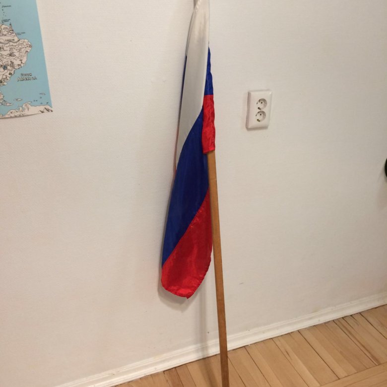 Где Можно Купить Большой Флаг России