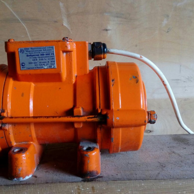 Вибратор Для Вибростола 220