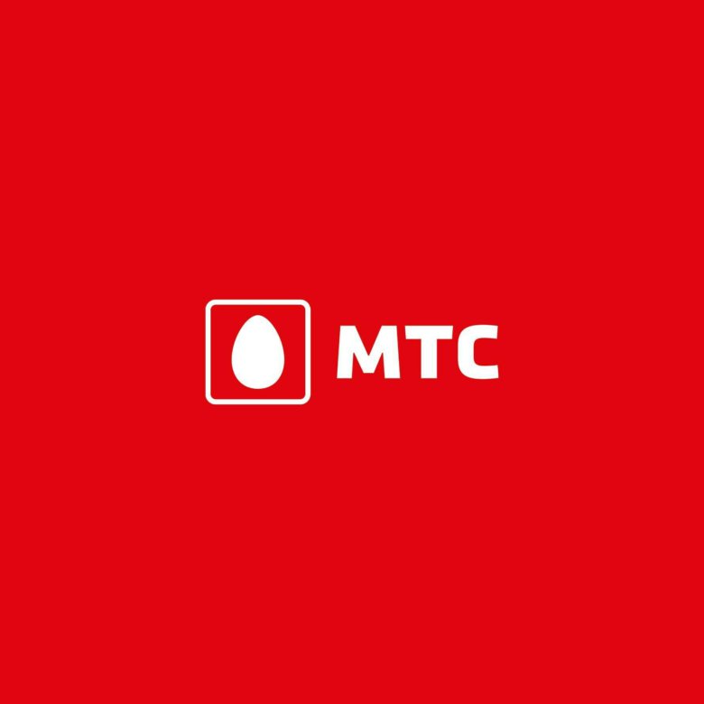 Мтс Интернет Магазин Элиста