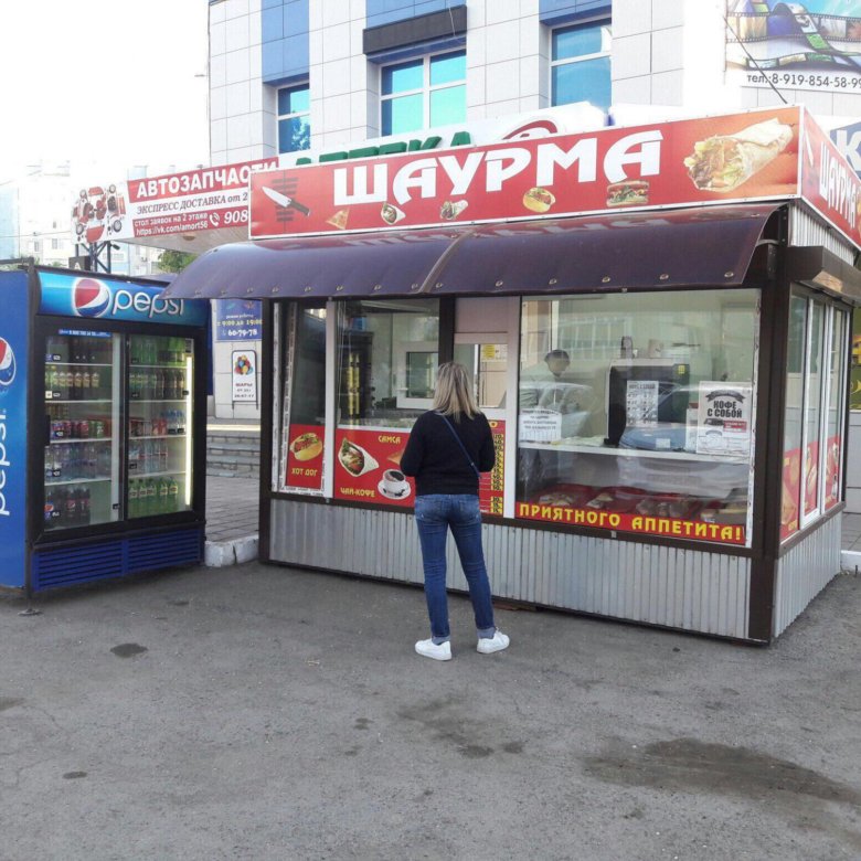 Где Купить Турецкую Шаурму В Новосибирске