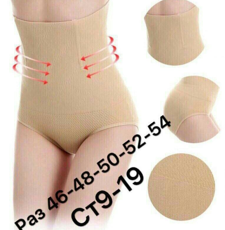 Двойная утяжка  купить со скидкой в секс шопе  Кольца, насадки, утяжки  Лассо, утяжки