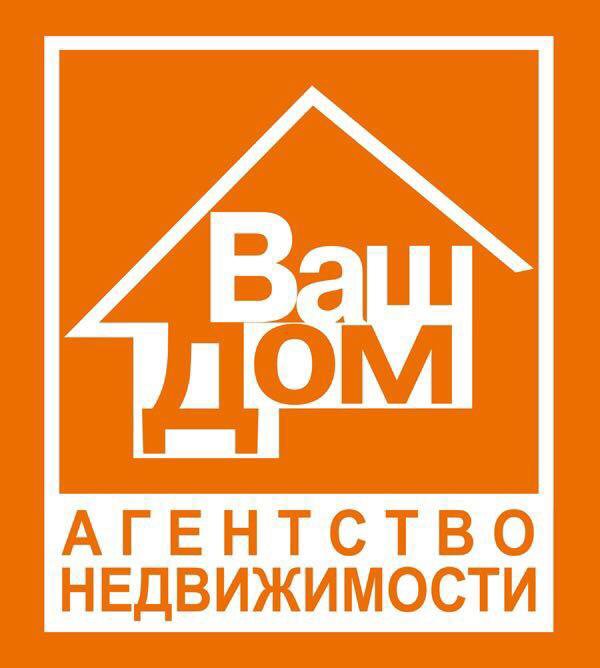 Время Работы Магазинов Ваш Дом