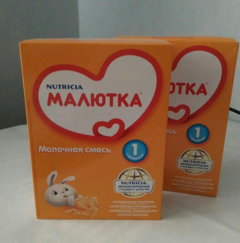 Малютка 21 Интернет Магазин Чебоксары