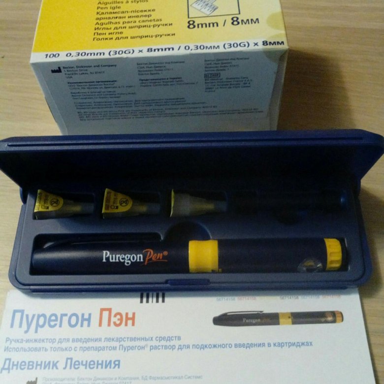 Пурегон Купить
