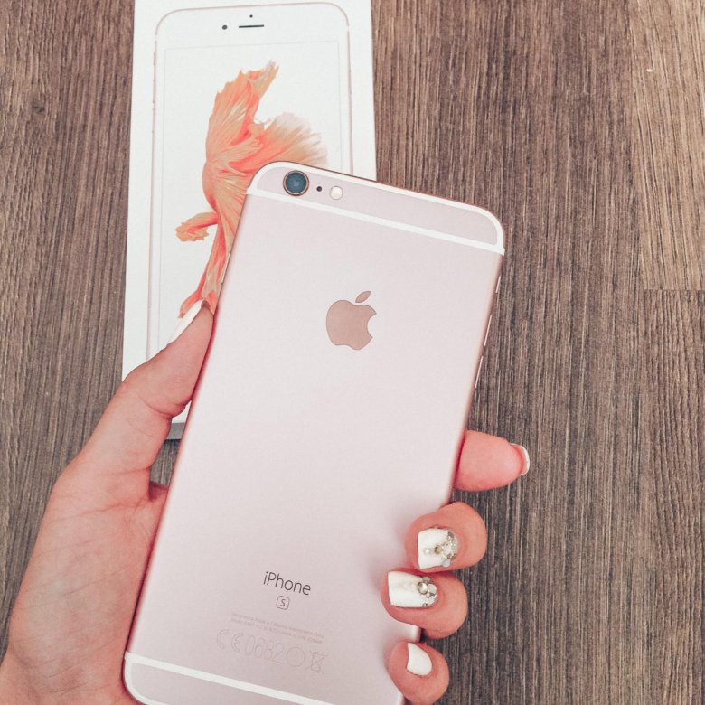 Купить Айфон 6 S В Интернет Магазине