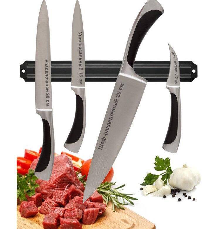 Где Купить Комплект Ножей Кухонных Хороших