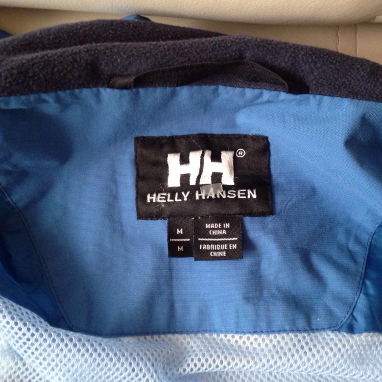 Helly Hansen Интернет Магазин Дисконт Спб