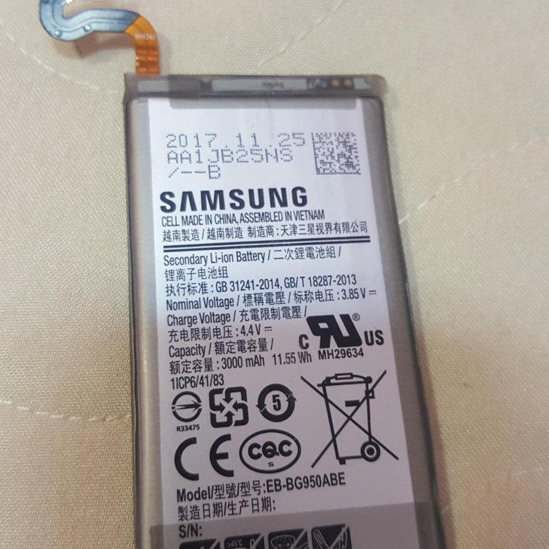 Аккумулятор Для Телефона Samsung S8