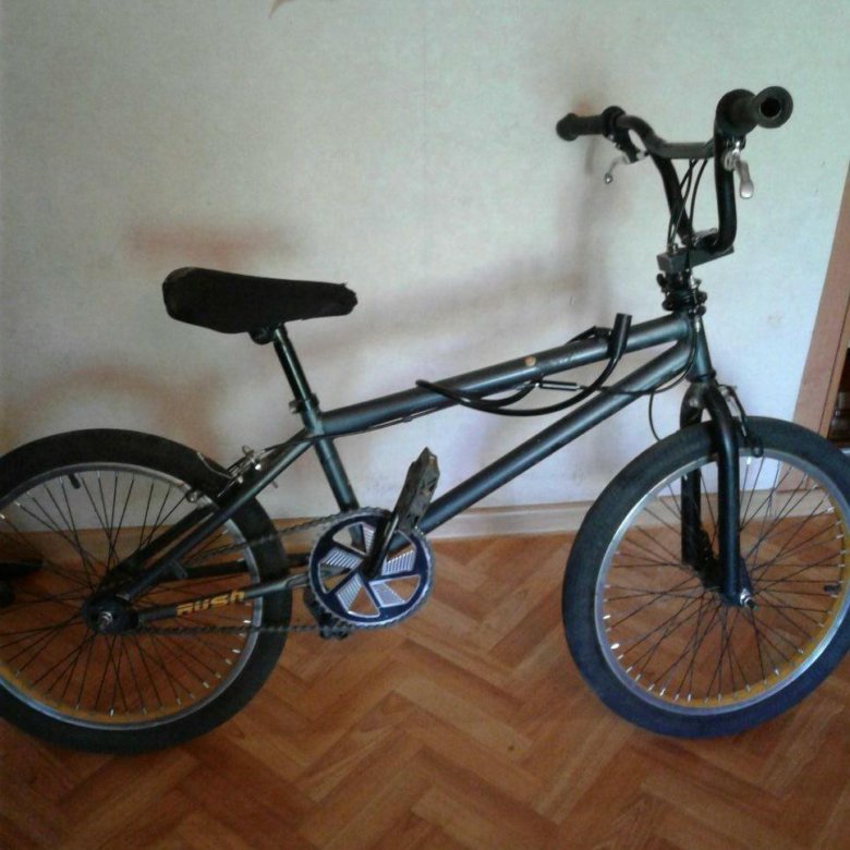 Купить Bmx В Омске Магазин