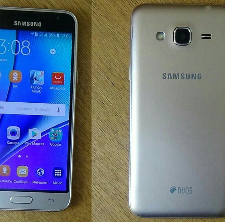 Samsung J 3
