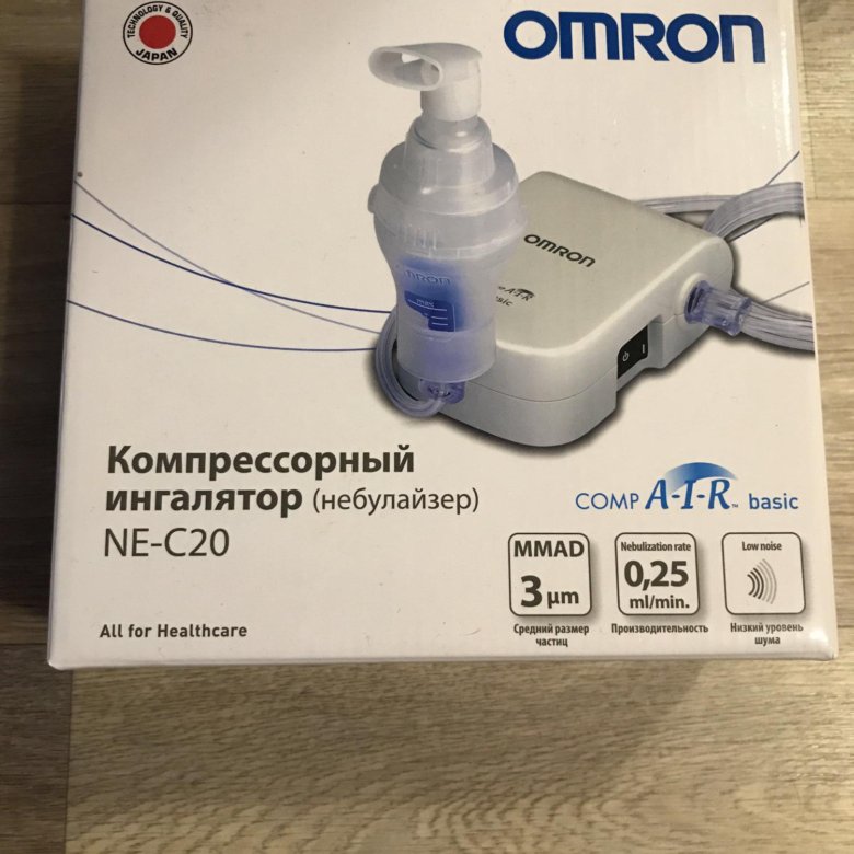 Новатрон Ингалятор Цена